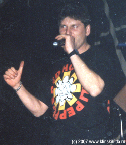Юра Хой, 22-03-1996