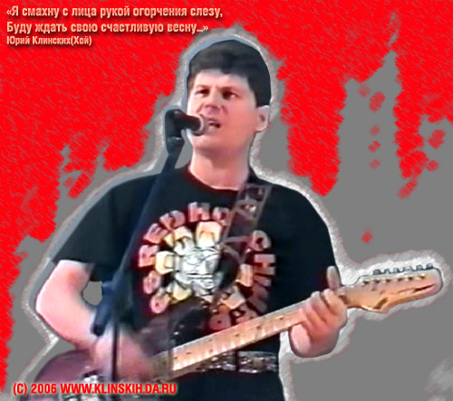 Скачать песни сга